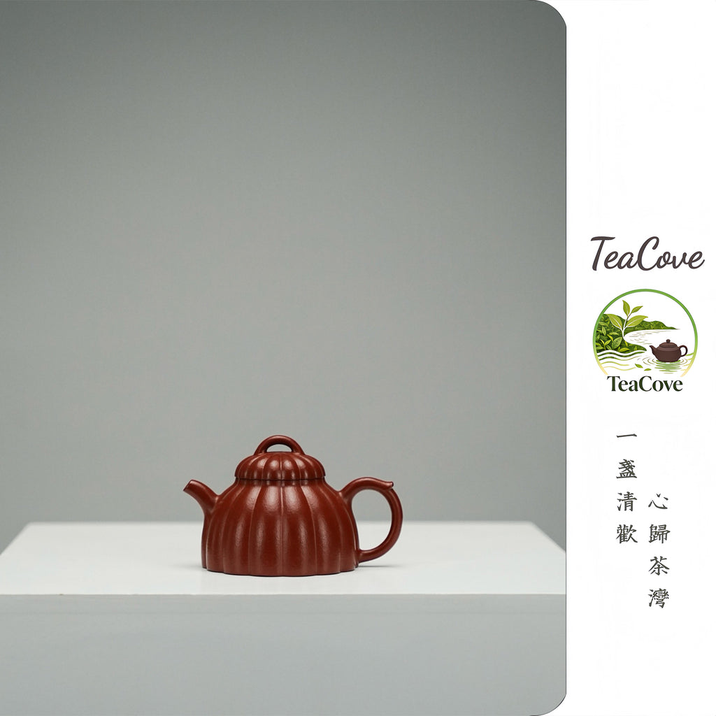 Ban Ju   135cc  - Yixing Zisha Purple Clay Teapot