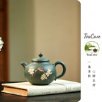 Qie Gua     300cc   - Yixing Zisha Purple Clay Teapot
