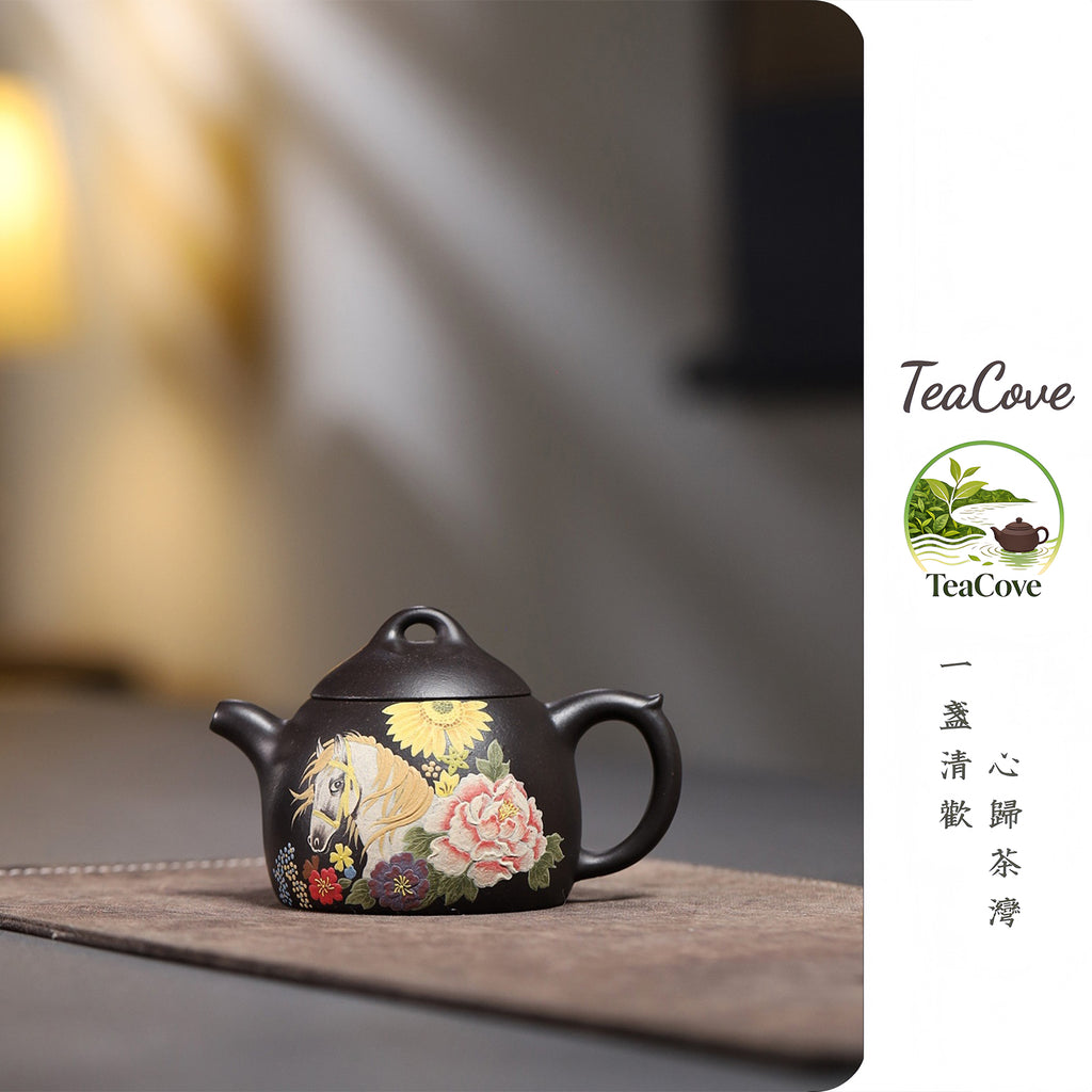Qin Quan     160cc   - Yixing Zisha Purple Clay Teapot