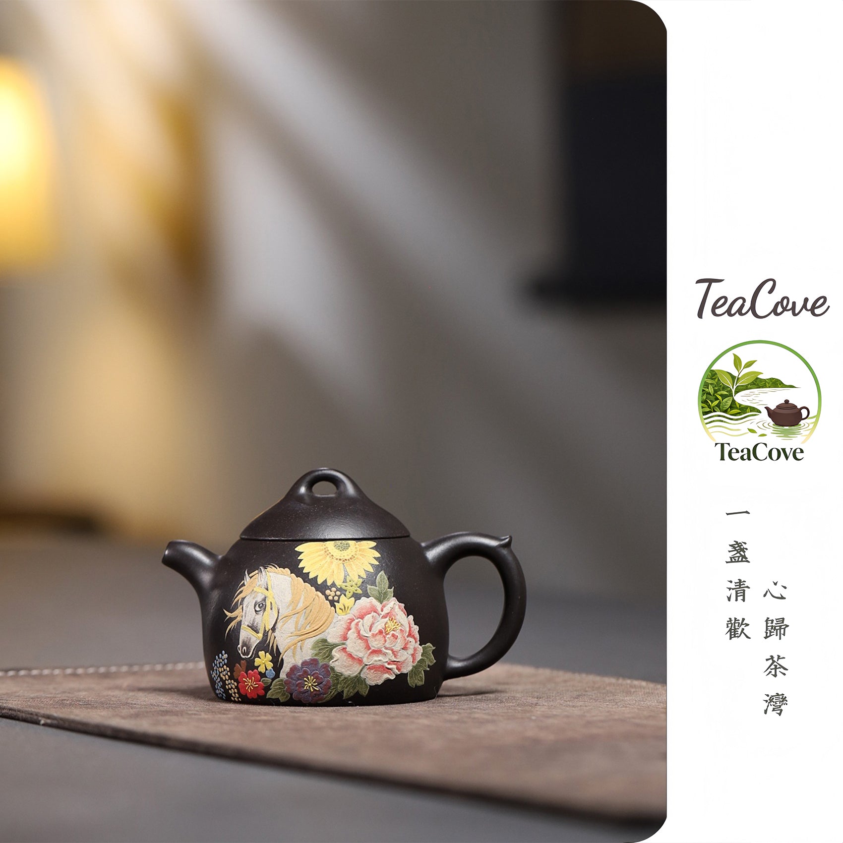 Qin Quan     160cc   - Yixing Zisha Purple Clay Teapot