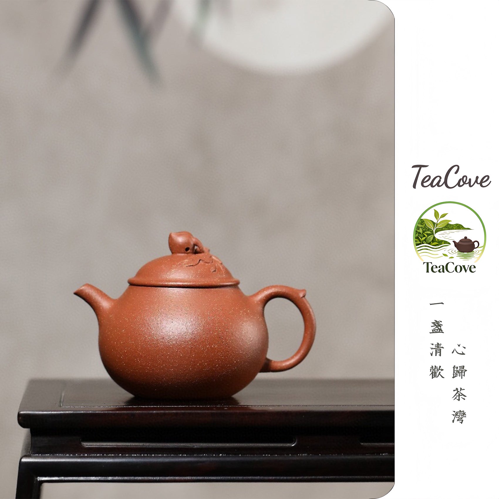 Shou Tao     130cc   - Yixing Zisha Purple Clay Teapot