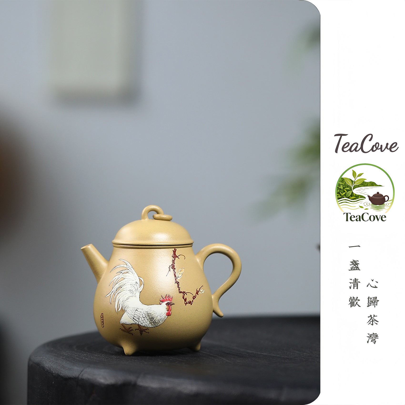San Zu Bao Ding  250cc - Yixing Zisha Purple Clay Teapot