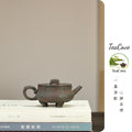 Ding    150cc  - Yixing Zisha Purple Clay Teapot