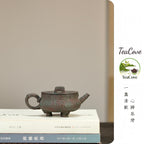 Ding    150cc  - Yixing Zisha Purple Clay Teapot