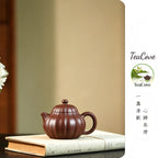 Jin Wen Wen Dan     210cc   - Yixing Zisha Purple Clay Teapot