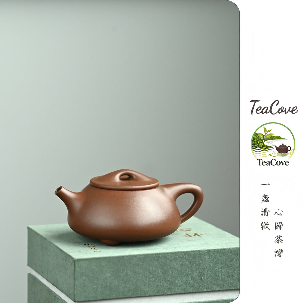 Jing Zhou Shi Piao    210cc   - Yixing Zisha Purple Clay Teapot