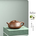 Jing Zhou Shi Piao    210cc   - Yixing Zisha Purple Clay Teapot
