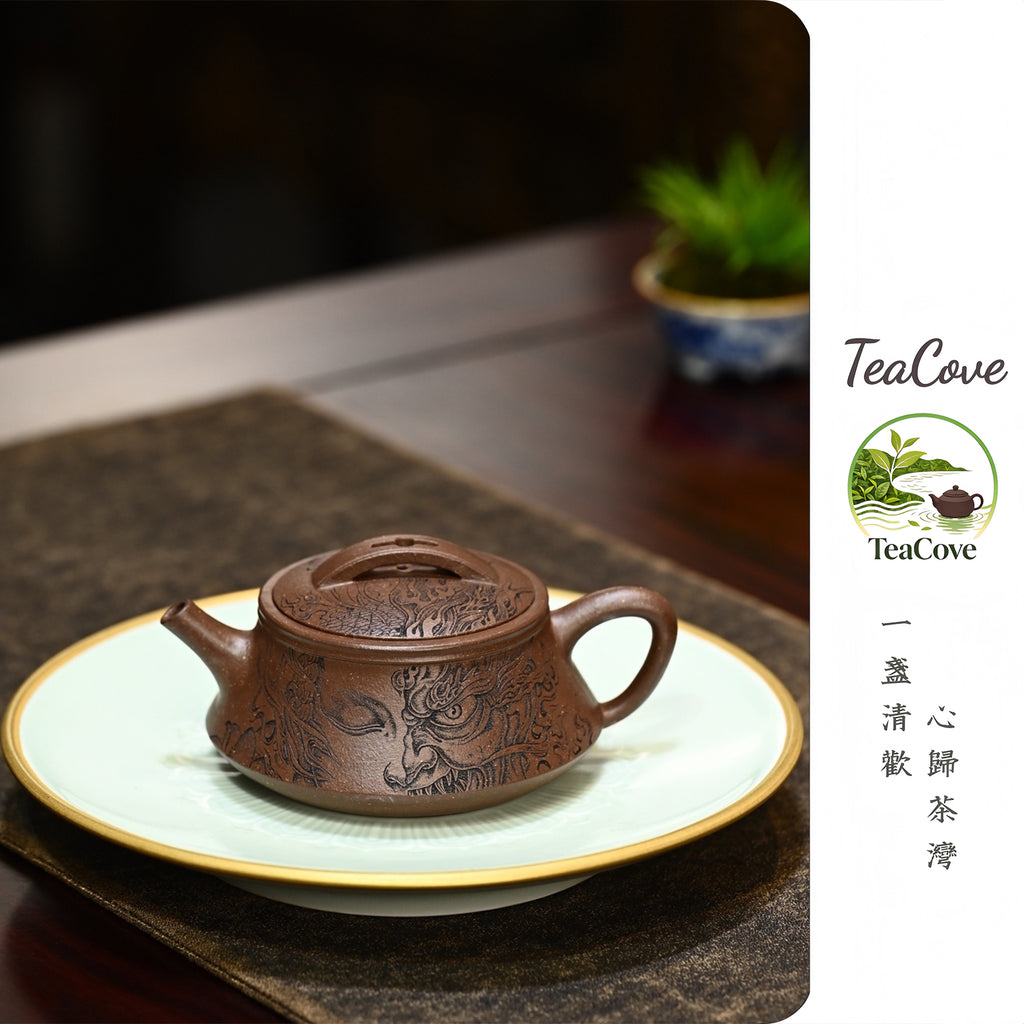 Yi Nian Zhi Jian    150cc   - Yixing Zisha Purple Clay Teapot