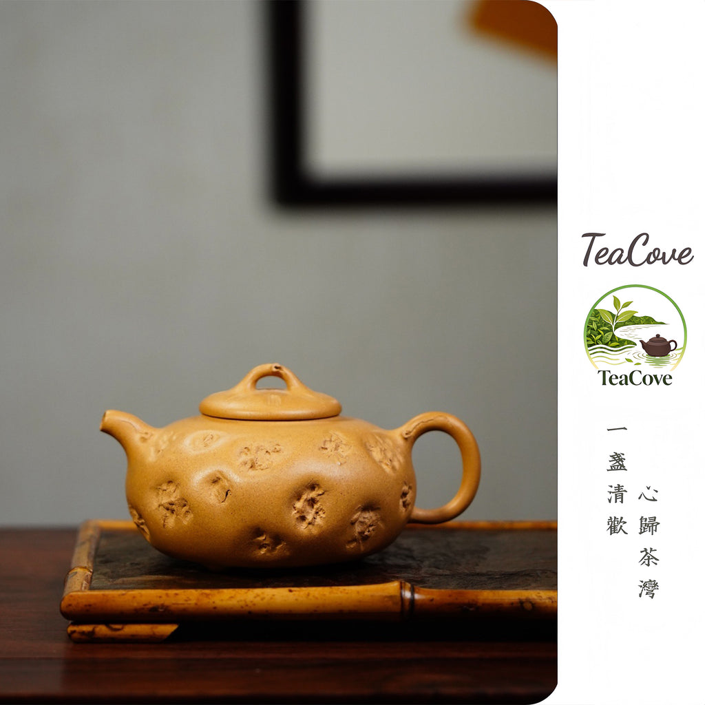 Gong Chun   330cc   - Yixing Zisha Purple Clay Teapot