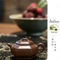 Liu Fang Ju Shi      230cc   - Yixing Zisha Purple Clay Teapot
