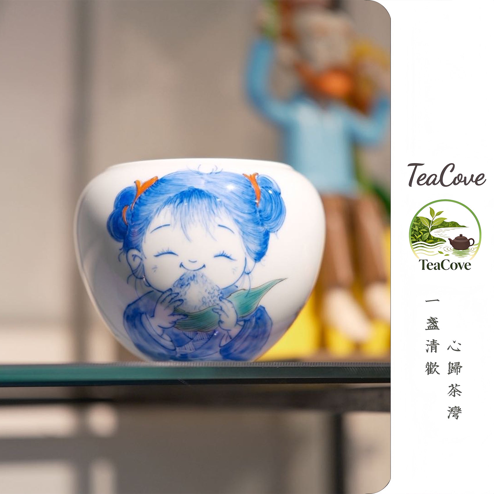 Duan Wu An Kang Jian Shui    -Jingdezhen porcelain