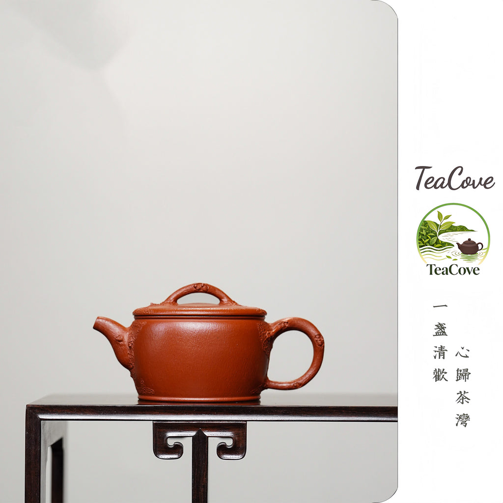 Han Wa Hu   200cc   - Yixing Zisha Purple Clay Teapot