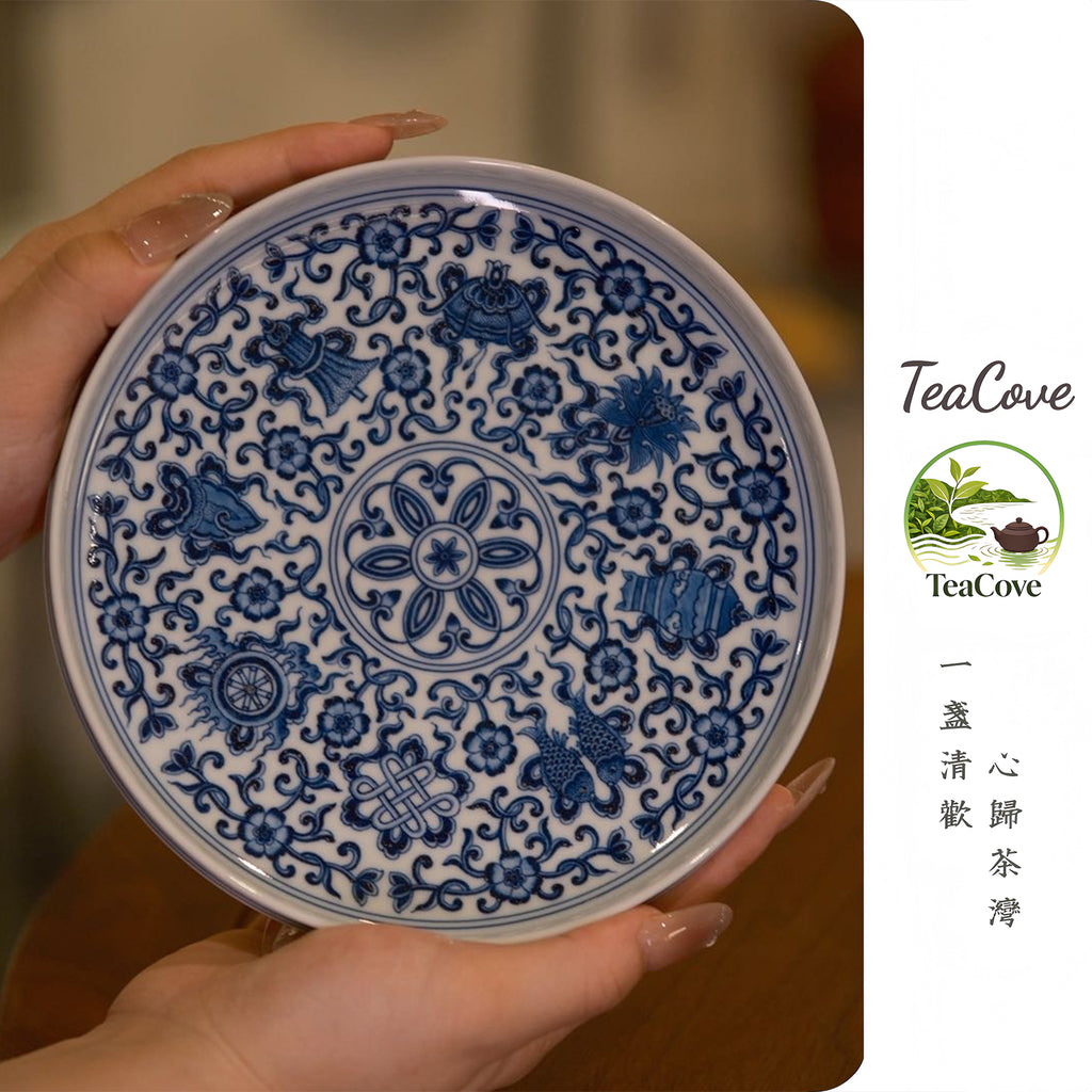 Ba Bao Chan Zhi    -Jingdezhen porcelain