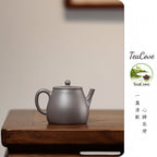 Chan Yi     200cc   - Yixing Zisha Purple Clay Teapot
