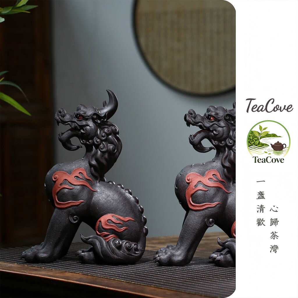 Zhen Zhai Zhao Cai Pi Xiu    - Yixing Zisha Handmade Tea Pets