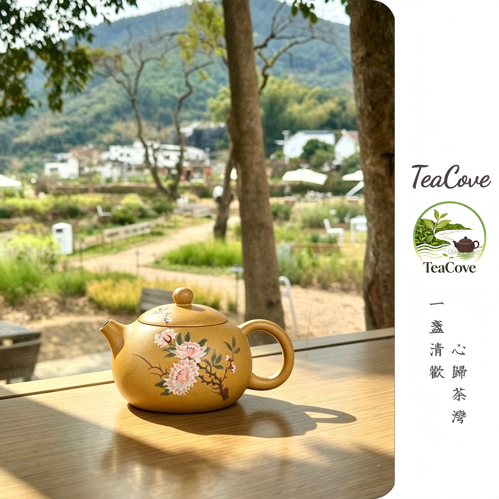 Xi Shi     220cc   - Yixing Zisha Purple Clay Teapot