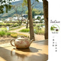 Mei Zhu Shuang Qing     200cc   - Yixing Zisha Purple Clay Teapot