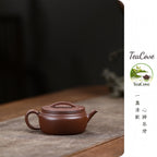 Han Wa   160cc   - Yixing Zisha Purple Clay Teapot