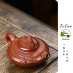 Fei Yu    240cc   - Yixing Zisha Purple Clay Teapot