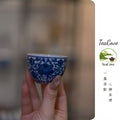 Ba Bao Chan Zhi Bei     -Jingdezhen porcelain