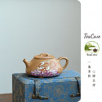 Xin Zhou Shi Piao   190cc   - Yixing Zisha Purple Clay Teapot