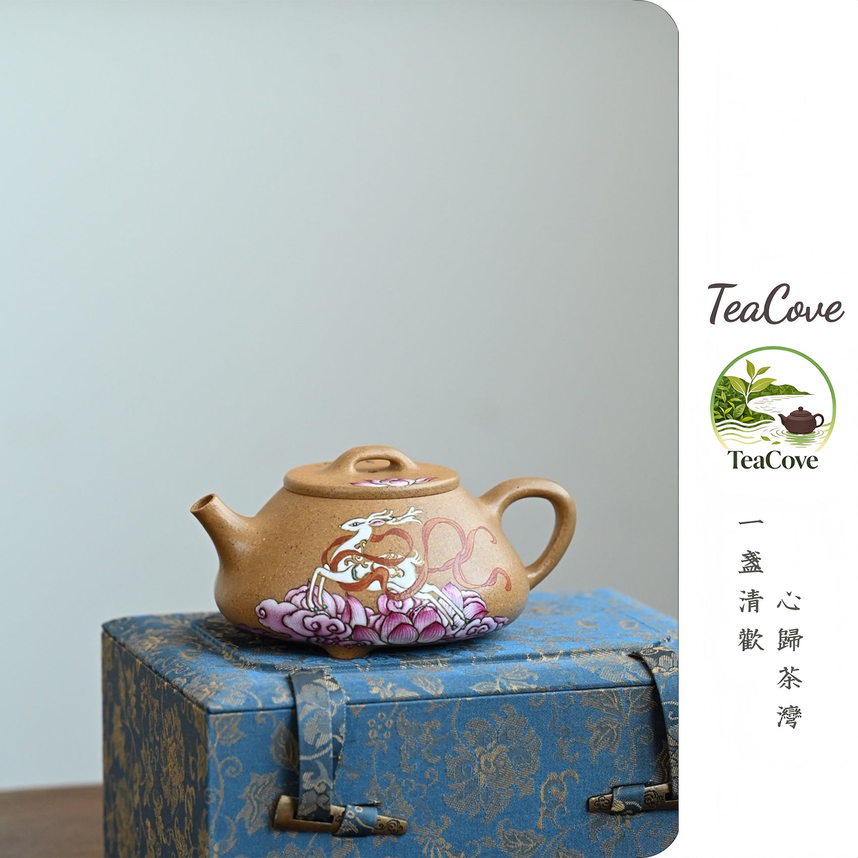 Xin Zhou Shi Piao   190cc   - Yixing Zisha Purple Clay Teapot