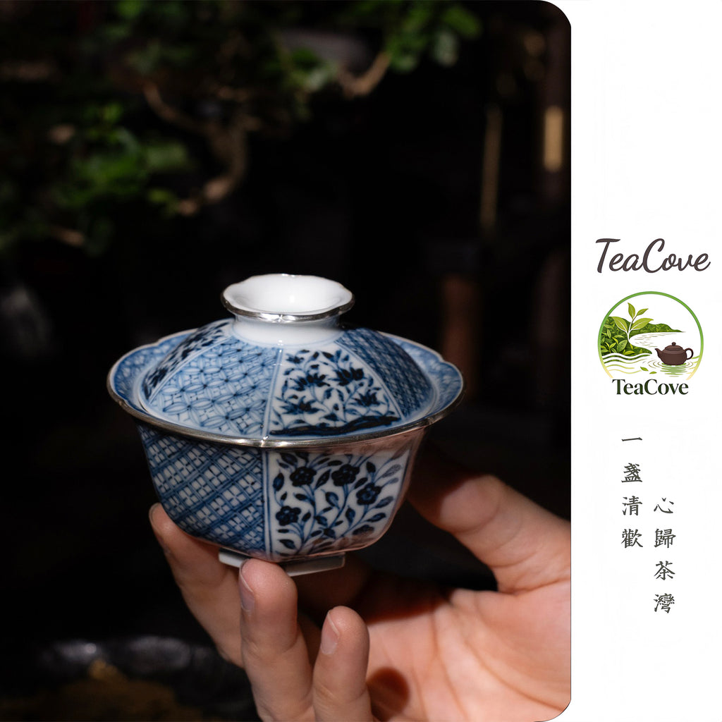 Jin Shang Tian Hua  -Jingdezhen porcelain