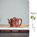 Xiao Song Zhuang    200cc - Yixing Zisha Purple Clay Teapot