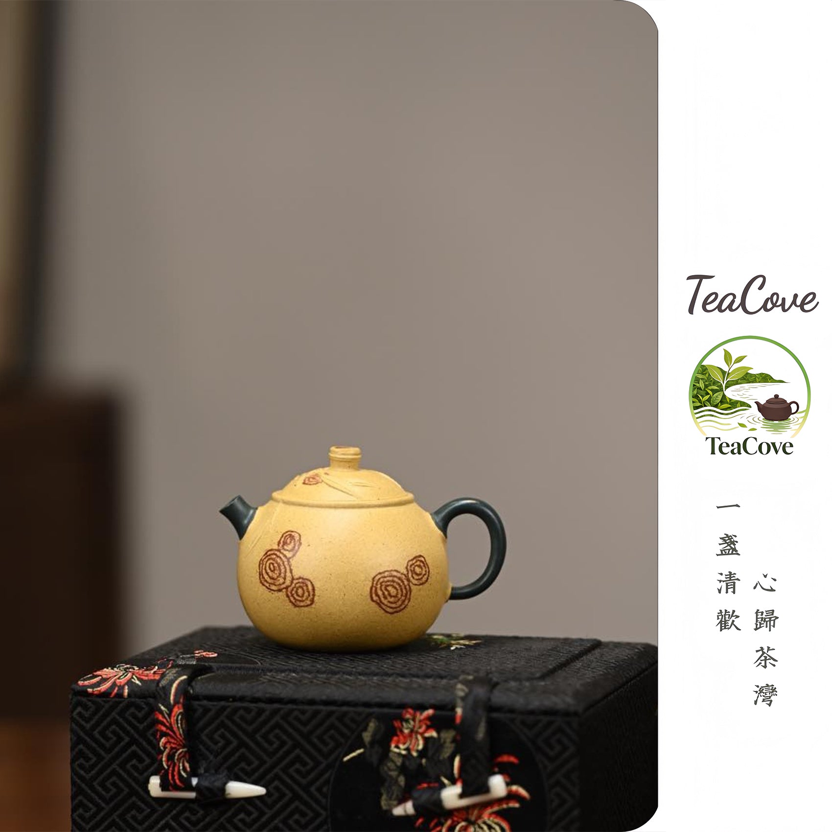 Xiang Fei Zhu    130cc   - Yixing Zisha Purple Clay Teapot
