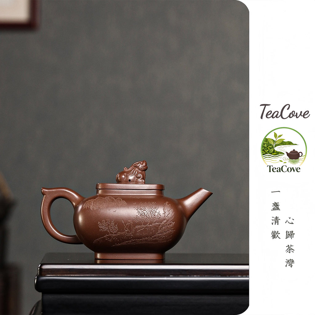 Si Fang Xiang Rui    390cc   - Yixing Zisha Purple Clay Teapot
