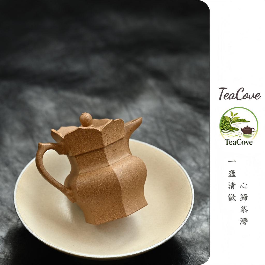 Zeng Mao     120cc   - Yixing Zisha Purple Clay Teapot
