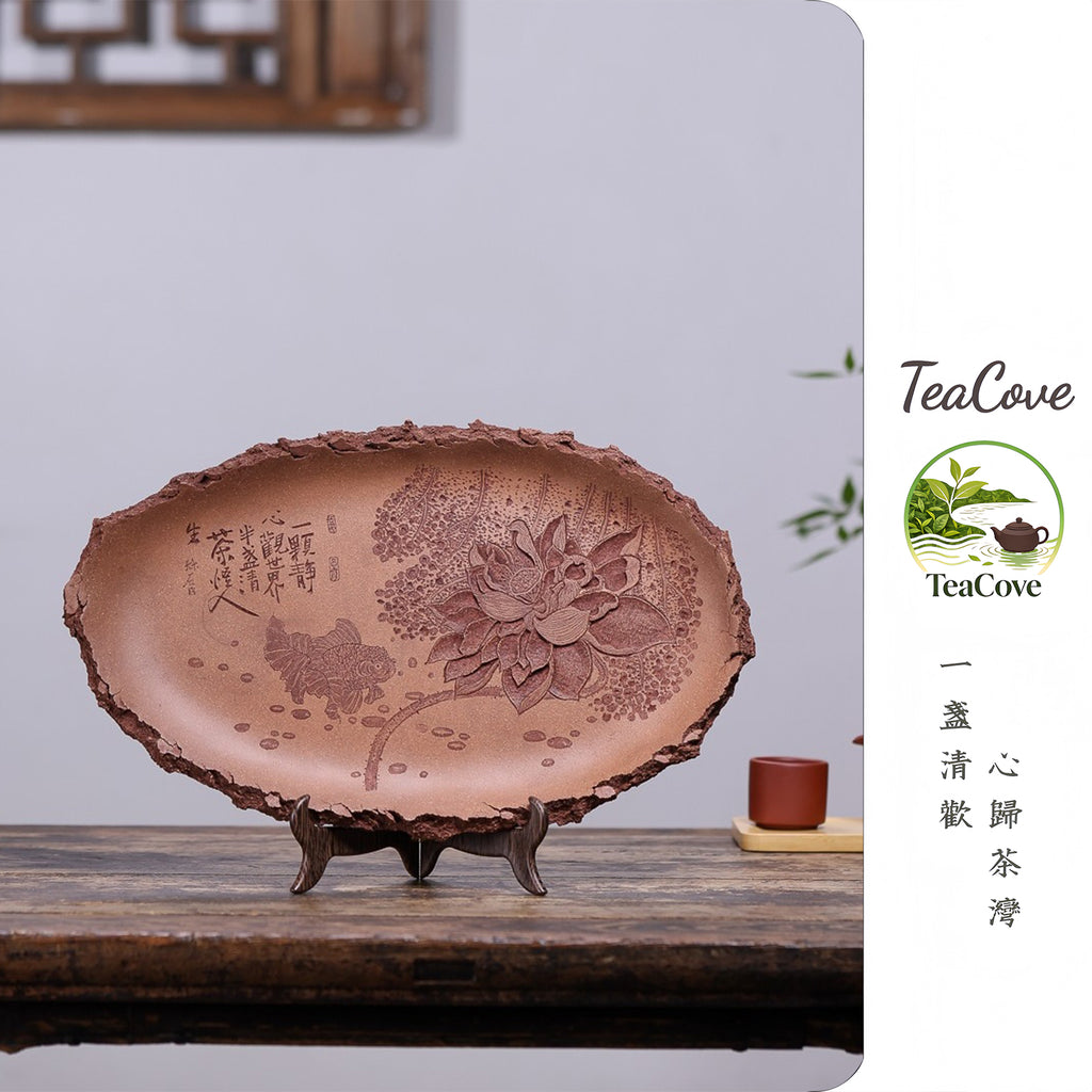 Hong Yun Dang Tou     - Yixing Zisha Purple Teapot Stand