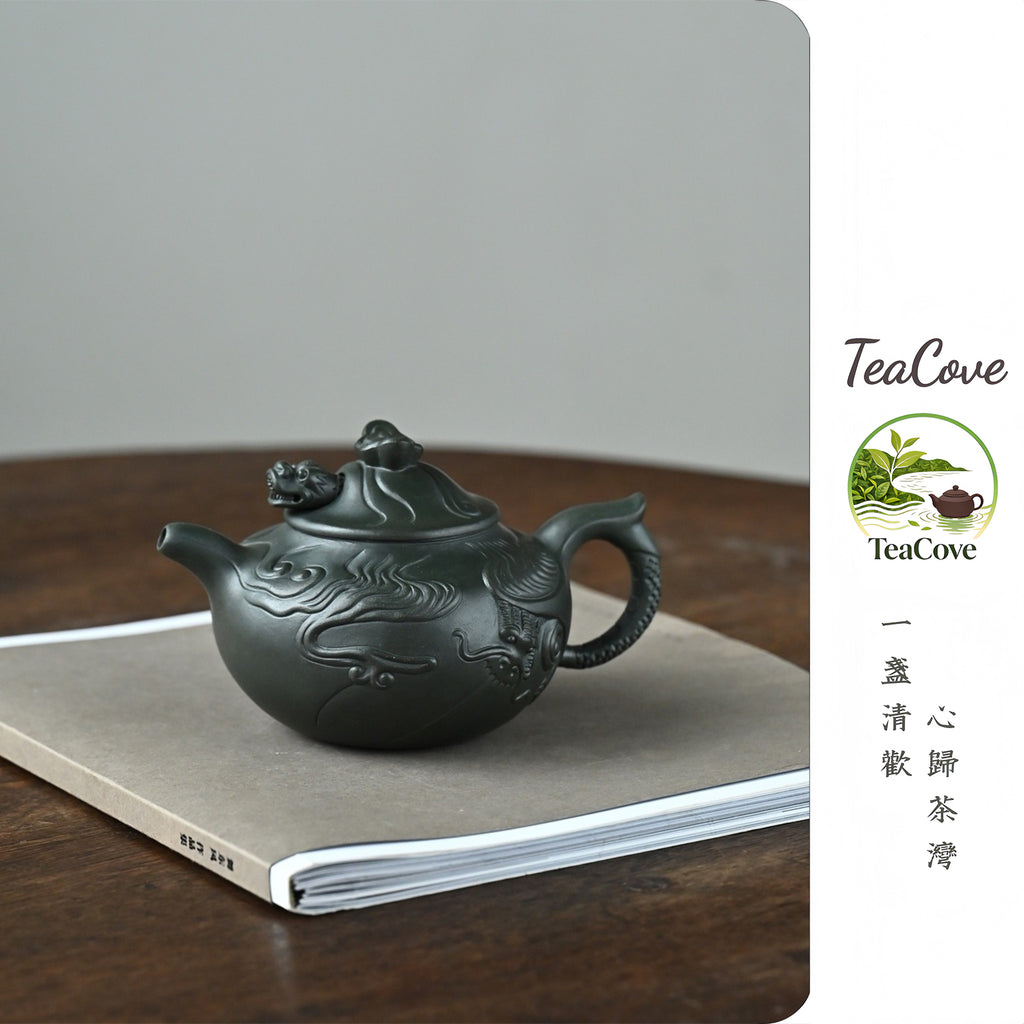 Yun Long   430cc   - Yixing Zisha Purple Clay Teapot