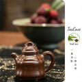 Zhu Ding    210cc   - Yixing Zisha Purple Clay Teapot