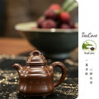 Zhu Ding    210cc   - Yixing Zisha Purple Clay Teapot