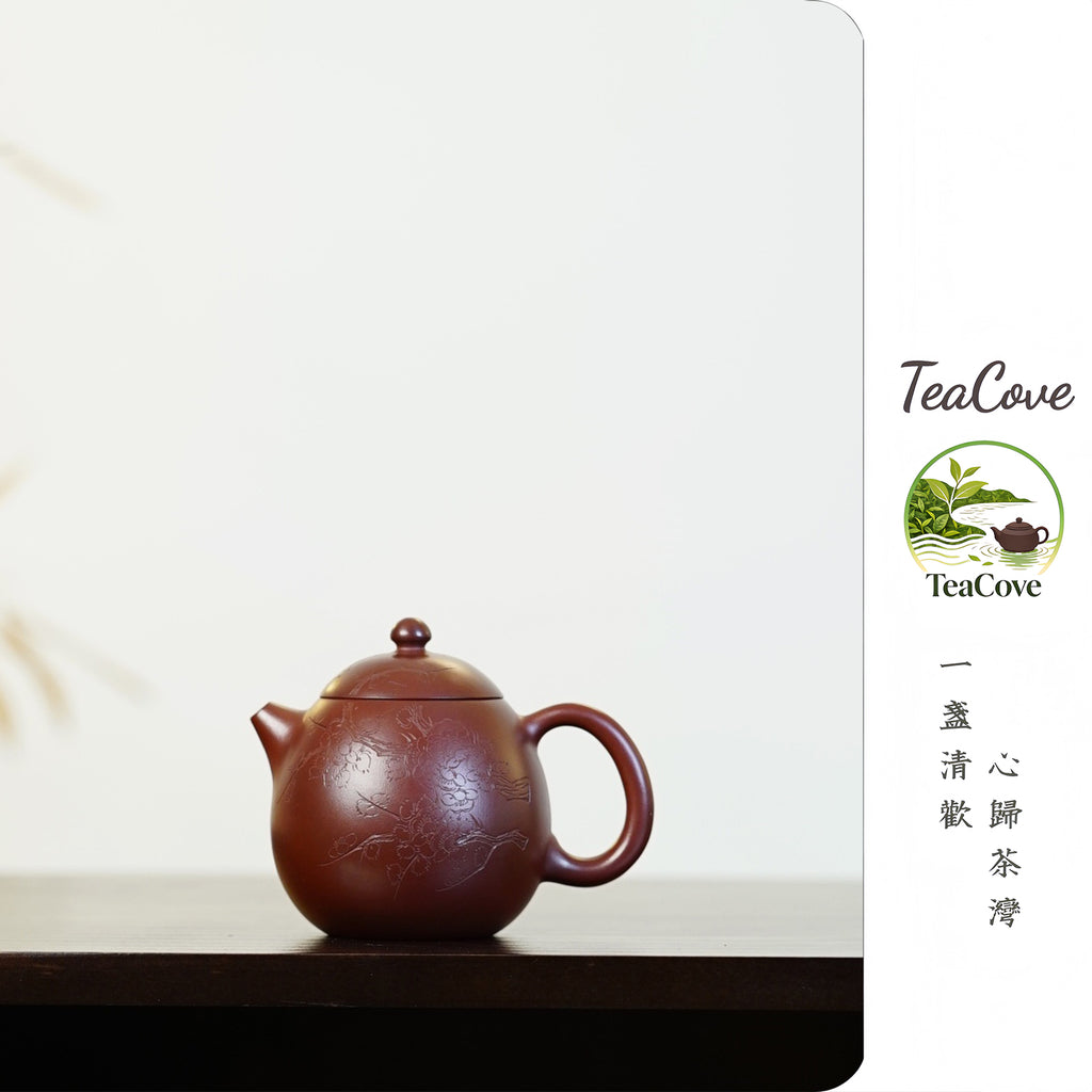 Long Dan   230cc   - Yixing Zisha Purple Clay Teapot
