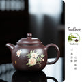 Pao Zun    380cc   - Yixing Zisha Purple Clay Teapot