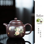 Pao Zun    380cc   - Yixing Zisha Purple Clay Teapot