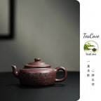 Li Mao   200cc   - Yixing Zisha Purple Clay Teapot