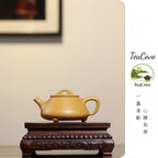 Ping Gai Shi Piao    210cc   - Yixing Zisha Purple Clay Teapot
