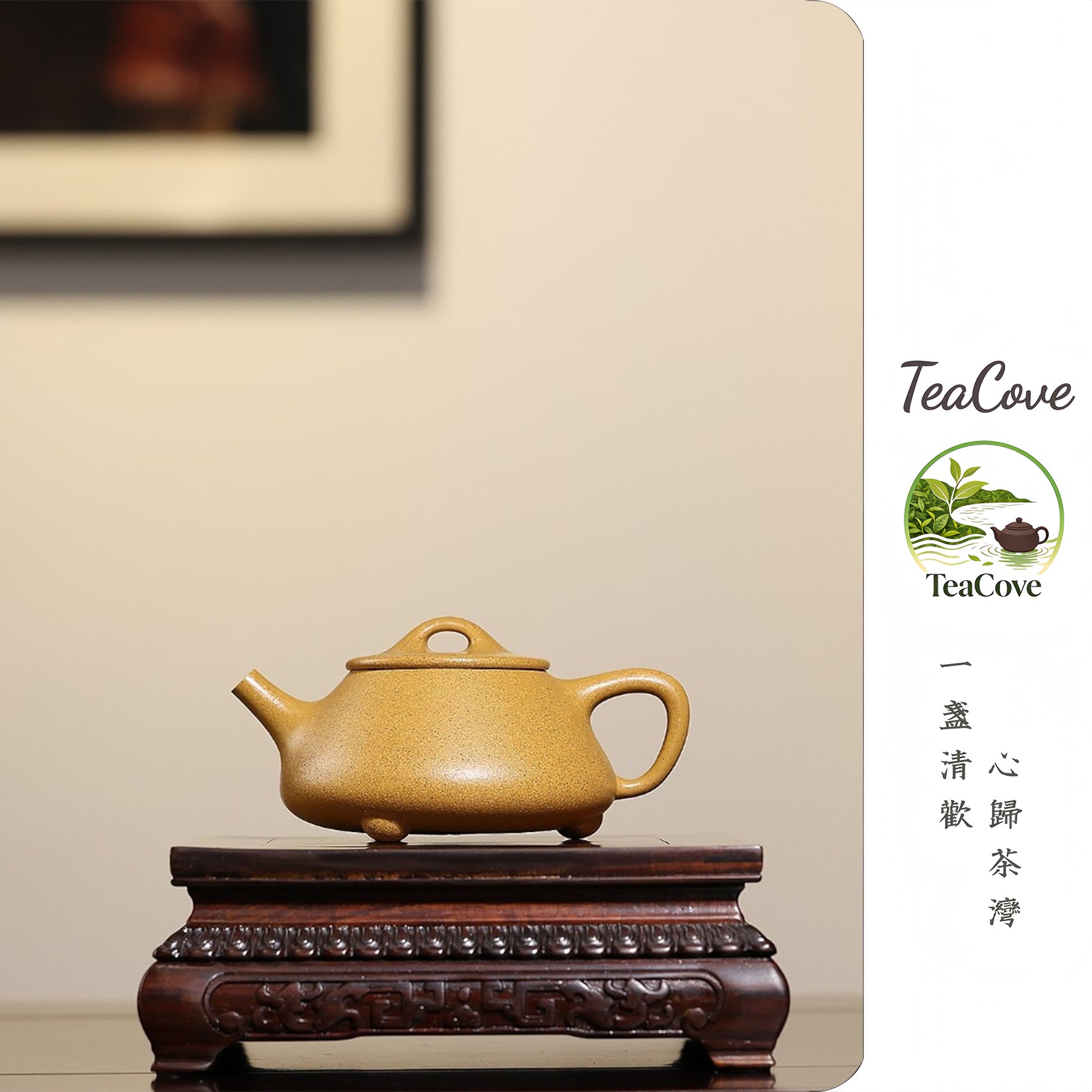 Ping Gai Shi Piao    210cc   - Yixing Zisha Purple Clay Teapot