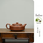 San Zu Zhou Pan    200cc   - Yixing Zisha Purple Clay Teapot