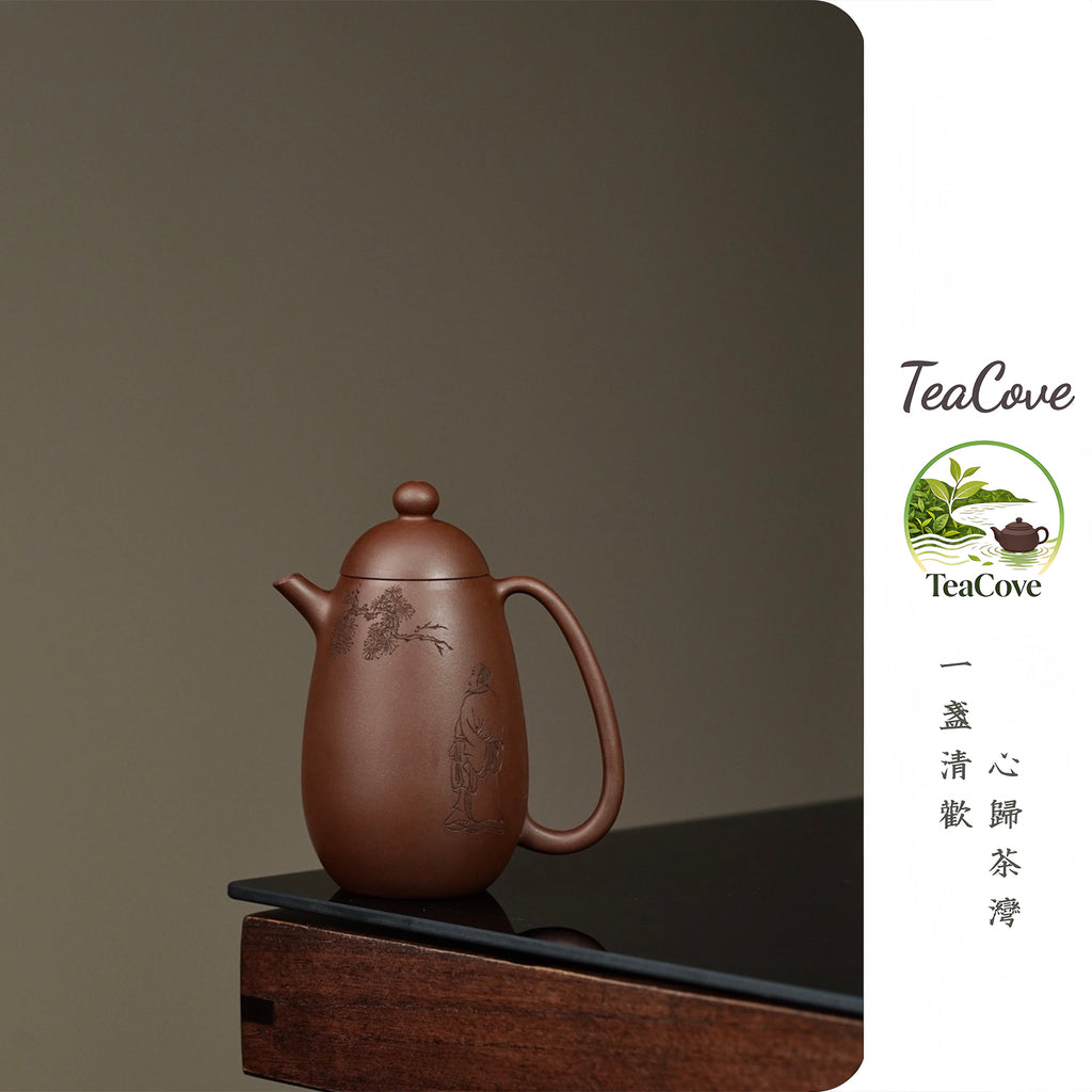 Ming Shi Long Dan   140cc   - Yixing Zisha Purple Clay Teapot