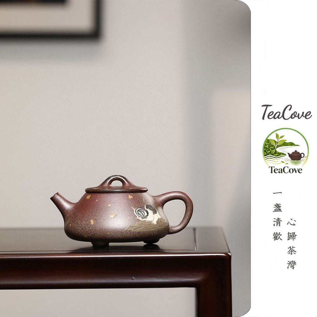 Ping Gai Shi Piao       170cc   - Yixing Zisha Purple Clay Teapot