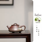 Ping Gai Shi Piao       170cc   - Yixing Zisha Purple Clay Teapot