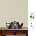 Chan Zhong   180cc   - Yixing Zisha Purple Clay Teapot