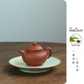 Pan Hu     220cc   - Yixing Zisha Purple Clay Teapot