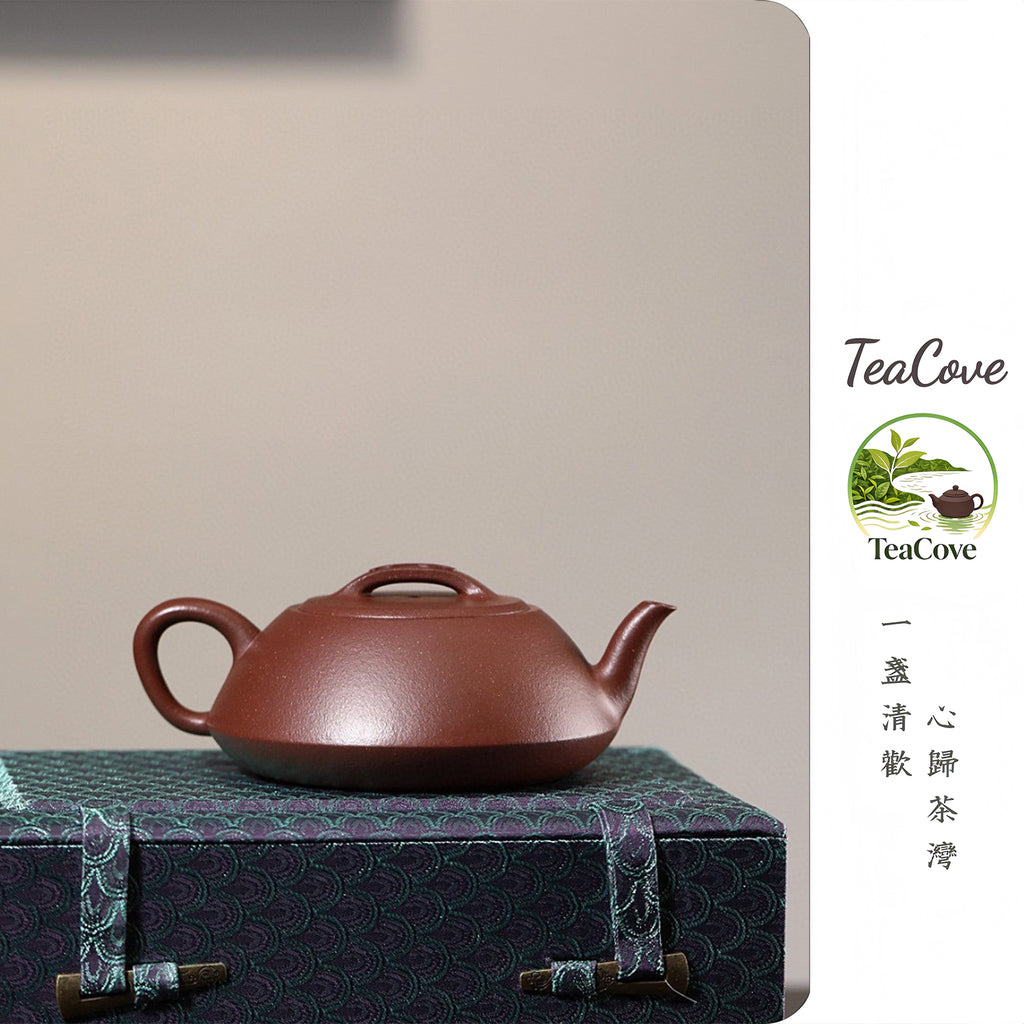 Yin  Shi      180cc   - Yixing Zisha Purple Clay Teapot
