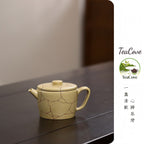 Bing Lie Wen Han Wa     110cc   - Yixing Zisha Purple Clay Teapot