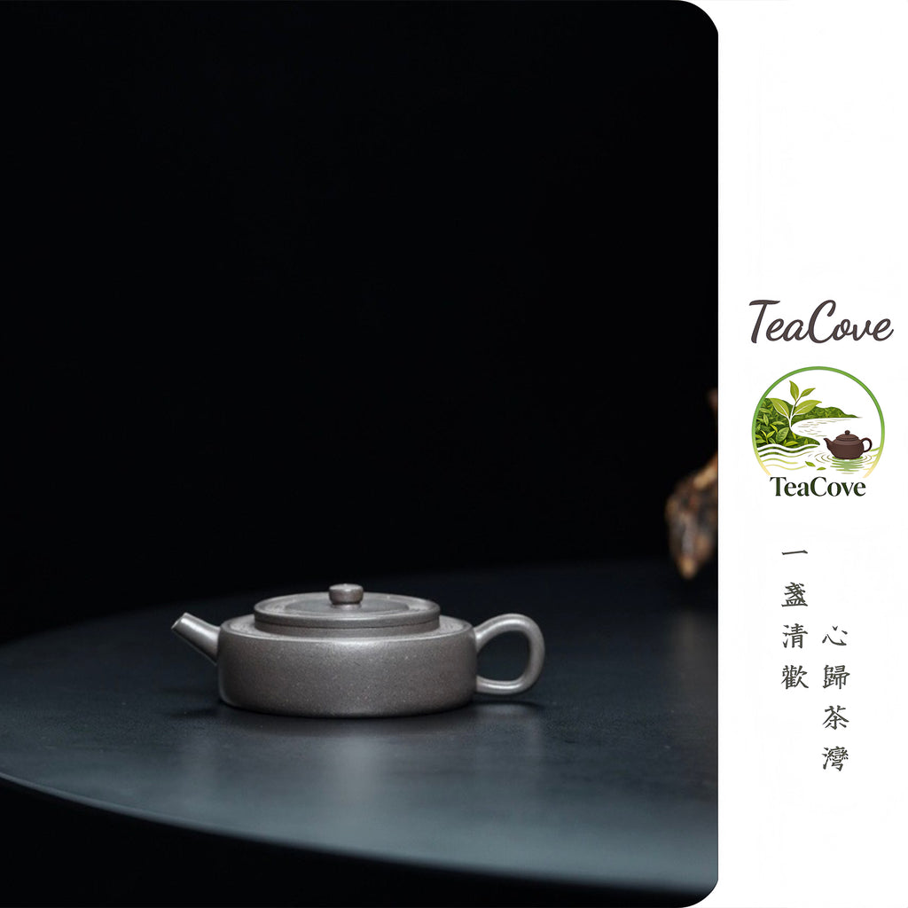 Zhou Pan    120cc   - Yixing Zisha Purple Clay Teapot